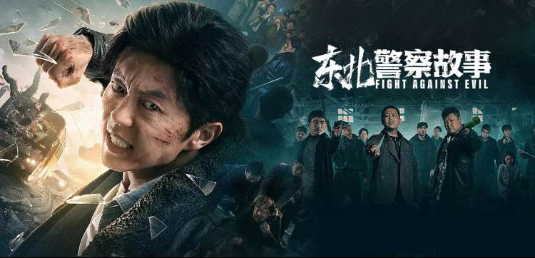 综艺动漫一网打尽轮播海报